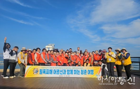 대한적십자사봉사회 합천군협의회, 여성단체특성화사업 추진