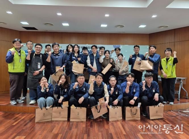 고성군, ‘청년 근로자를 위한 기업상생, 행복정착’프로그램 운영