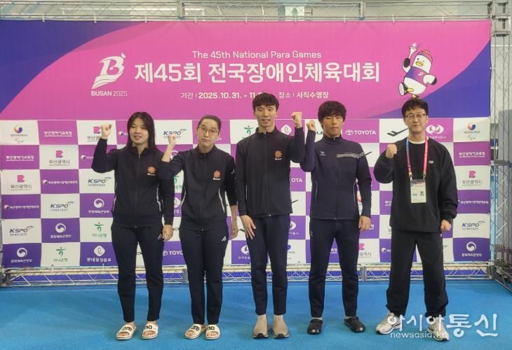 북구청 장애인수영팀, 전국장애인체육대회 금 3, 동 2 획득