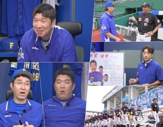 사진 제공 : 스튜디오C1 <불꽃야구>