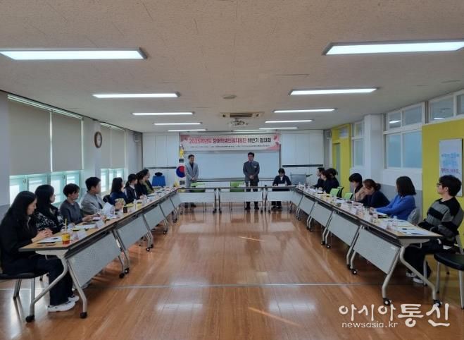 포항교육지원청, 2025년 장애학생인권지원단 하반기 운영 협의회 실시