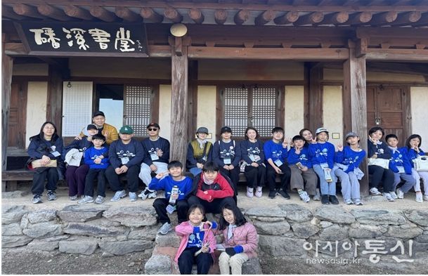 청자골 참새학교 1기 – 반계서당 방문 모습
