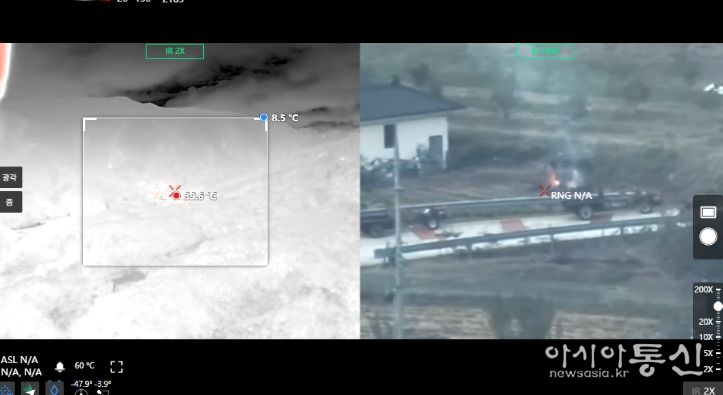 드론을 활용한 소각산불 밀착 감시