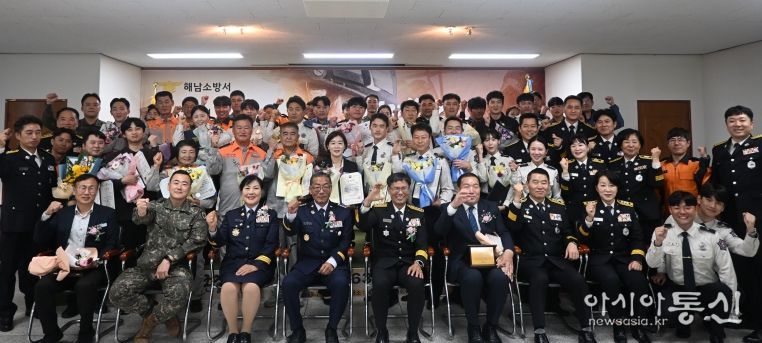 해남소방서, 제63주년 소방의 날 기념행사 개최