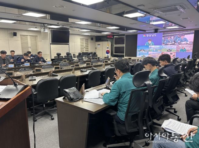 화력발전소회의