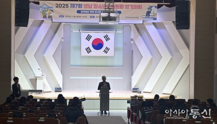 성남교육지원청, 톡(talk)톡(talk) 튀는 성남 청소년 정책 제안, 교육장님과 함께 하다.