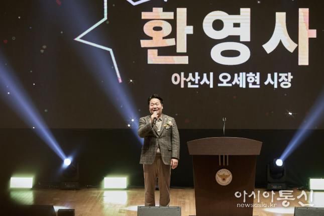 제23회 충남 보육교직원 한마음대회