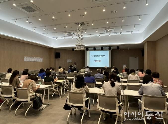 조현행 작가 서평 쓰기 교육