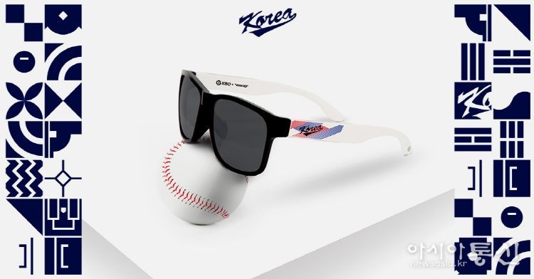 국가대표 후원 제품(선글라스) 이미지