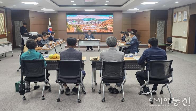 남해군, ‘보물섬’ 통합브랜드 신규 사용 승인