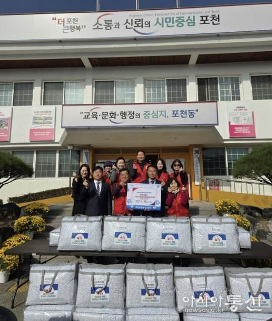 포천신협, ‘온(溫)세상 나눔캠페인’ 통해 취약계층에 겨울이불 후원