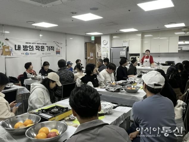 동두천시가족센터, ‘찾아가는 1인가구 정리수납 지원사업’ 성공 운영