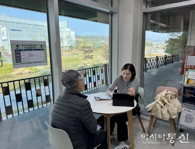 의정부시 치매안심센터, 호호당 1호점 찾아 치매 조기 검진 및 예방 홍보