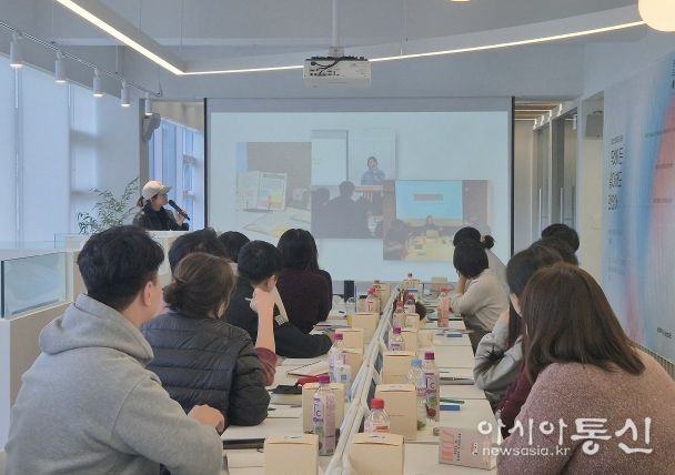 워케이션센터 온앤오프