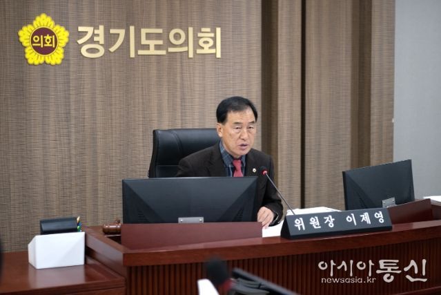 이제영 위원장(국민의힘, 성남8)