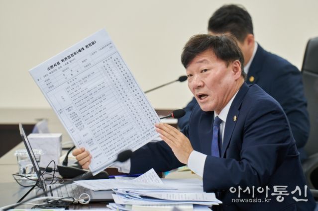 남종섭 의원(더불어민주당, 용인3)