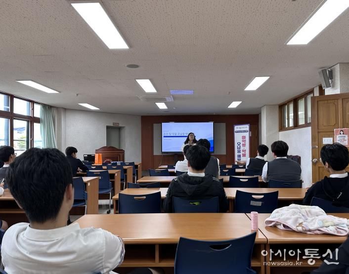 포천시, 약물 오남용 예방 교육 실시