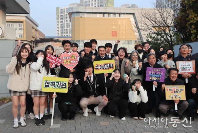 송기섭 군수 수험생 응원 현장