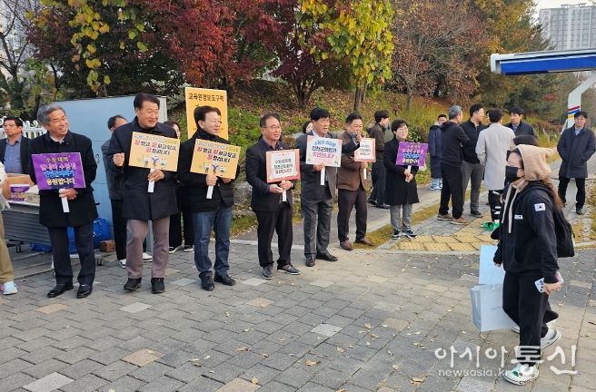 진천군의회 수험생 응원