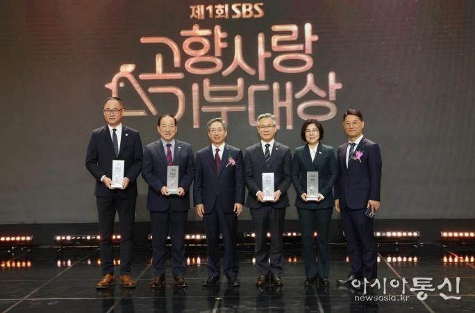 안성시, 제1회 SBS고향사랑기부대상서 ‘대상’ ·‘농식품부 장관상’ 수상