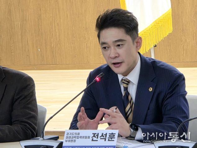 전석훈 경기도의회 미래과학협력위원회 의원(더불어민주당, 성남3)