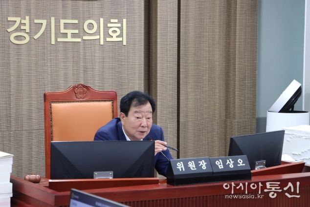 임상오 위원장(국민의힘, 동두천2)