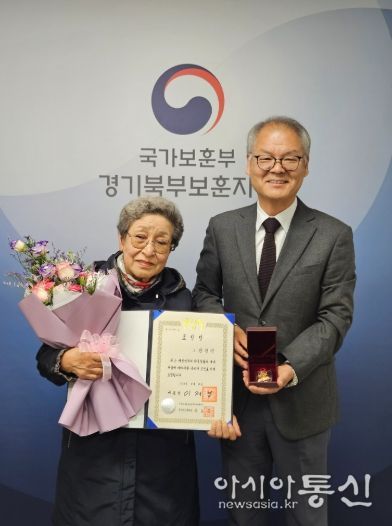 故 안경덕 지사의 자녀와 박용주 경기북부보훈지청장