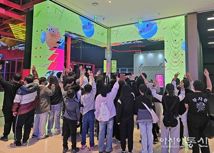 성남시청소년청년재단, 소외계층 청소년 스포츠 체험활동 지원