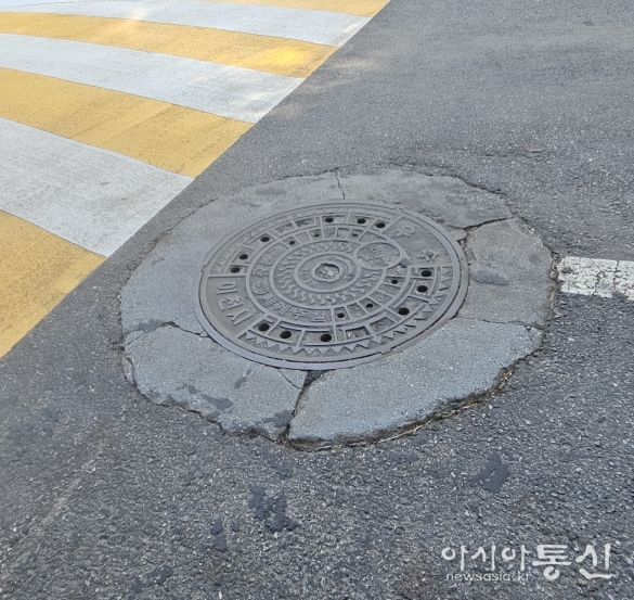 이천시, 설봉공원 노후 맨홀 정비 실시