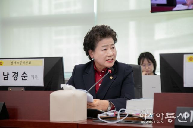 남경순 의원(국민의힘, 수원1)