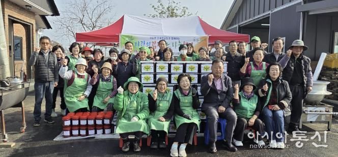 포천시 이동면 새마을회, ‘사랑의 김장 나눔 행사’ 실시