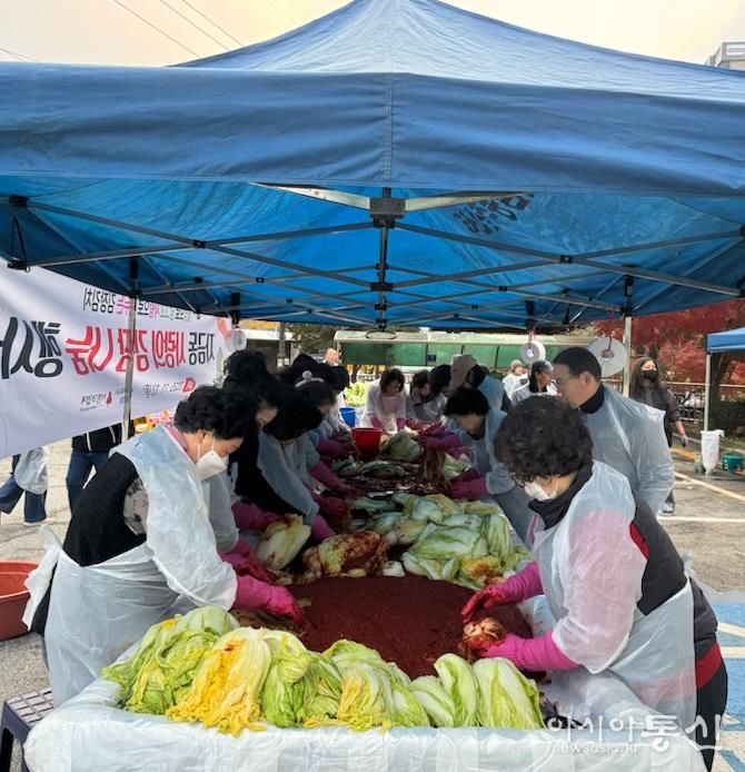 의정부시 자금동, 사랑의 김장나눔 행사 개최