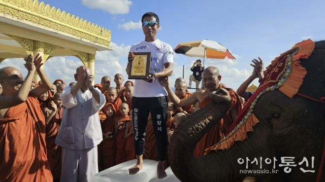 양평 홍보대사 맨발의 사나이 조승환, 미얀마도 감동시킨 세계신기록 달성