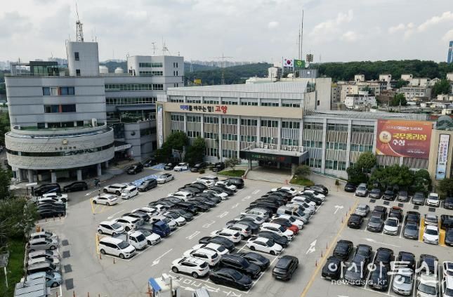 고양시청 전경