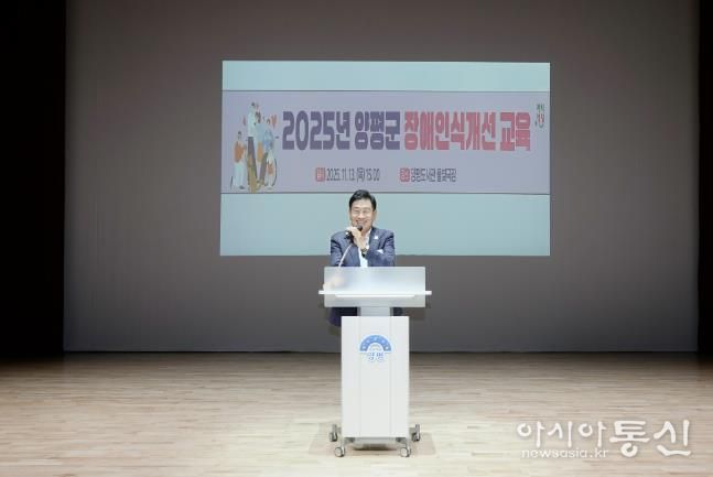 군수님 말씀 사진