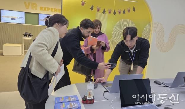 성남시청소년청년재단, 제9대 성남시청소년의회‘본회의’성료