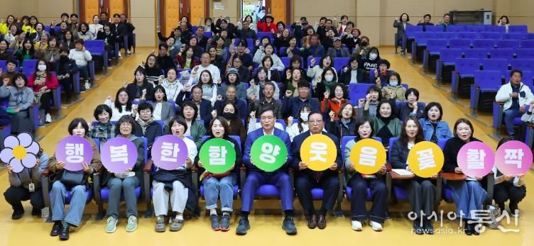 함양군, ‘찾아가는 통합돌봄활동가 양성 교육’ 실시