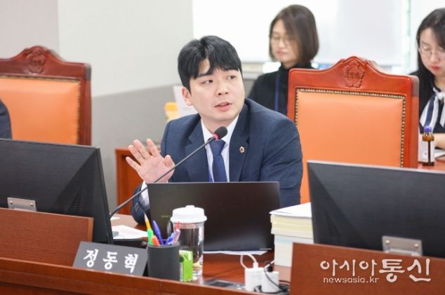 경기도의회 정동혁 의원