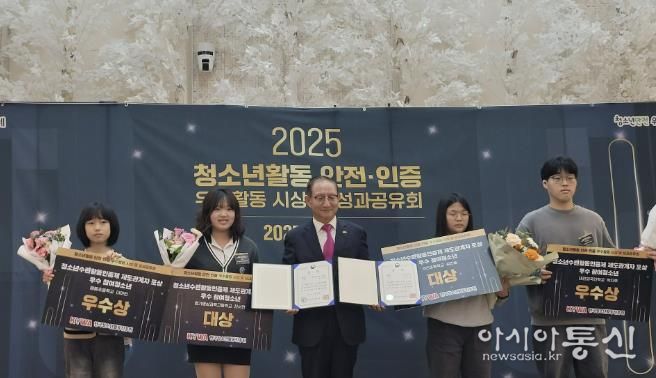 고양교육지원청, 교육발전특구 디지털영상캠퍼스 '미디어판타지' 우수사례 전국 1위 영예