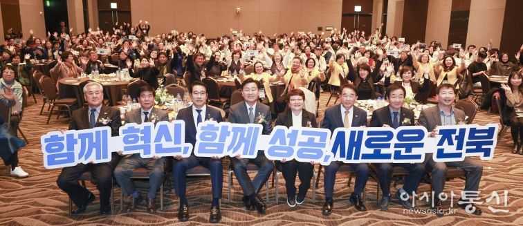 전북자치도, 문화관광해설사 역량강화 워크숍 개최