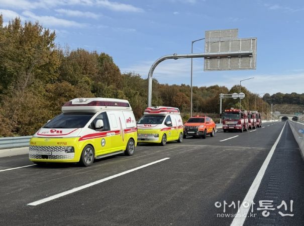 새만금–전주 고속도로 개통 앞두고 전북자치도소방본부 ‘현지적응훈련·현장점검’ 실시