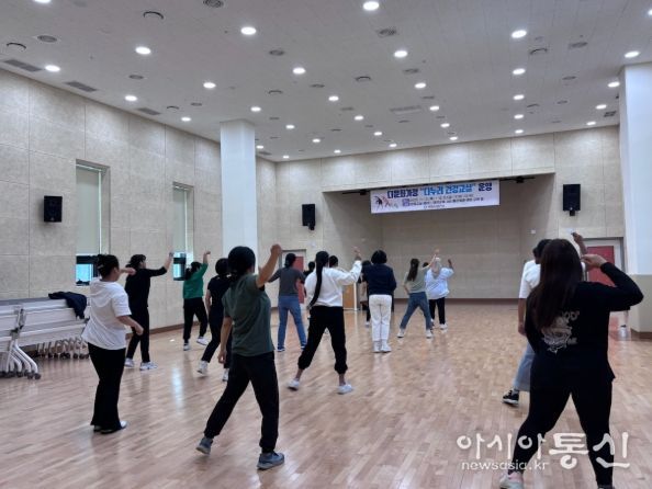 거제시보건소, 다문화가정 대상 ‘다누리 건강교실’운영