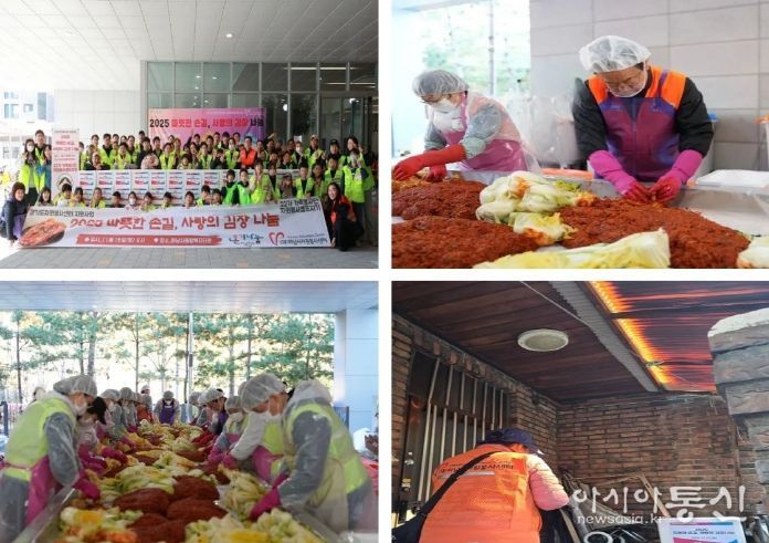 하남시자원봉사센터, ‘따뜻한 손길, 사랑의 김장 나눔’ 진행