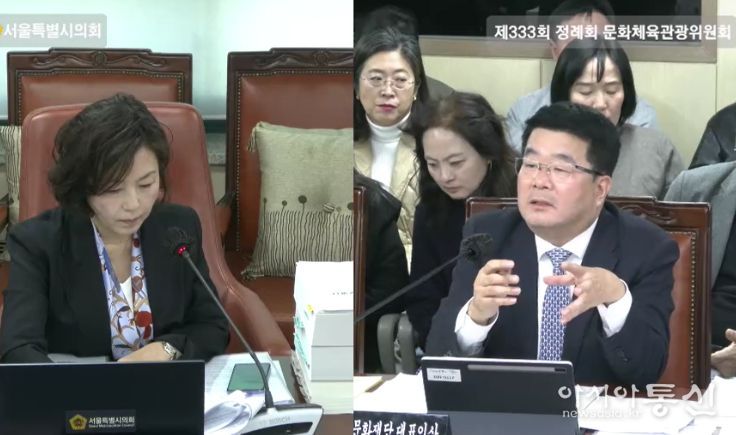 김경 의원과 송형종 서울문화재단 대표이사