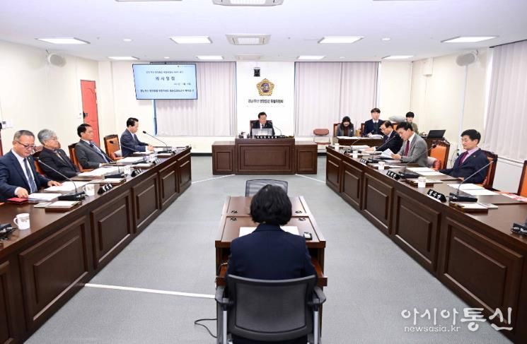 경상남도의회 경남·부산 행정통합 특별위원회, 1년간 활동 마무리