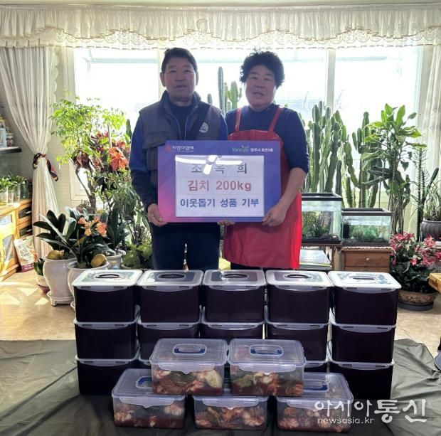 조옥희 전 부녀회장, 양주시 회천3동에 정성 담은 김장김치로 따뜻한 나눔 실천