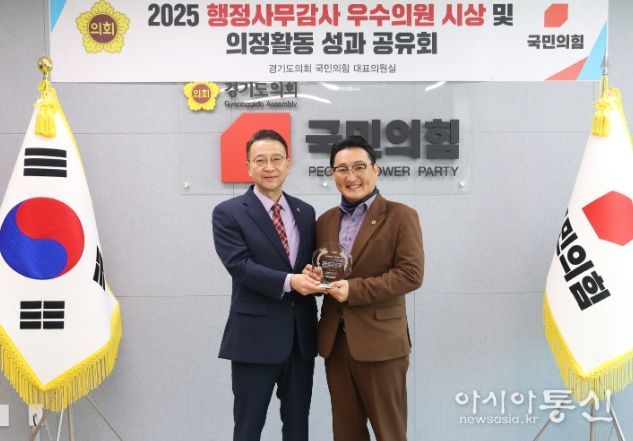 경기도의회 김도훈 의원