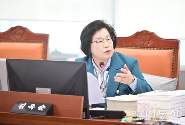 경기도의회 김옥순 의원