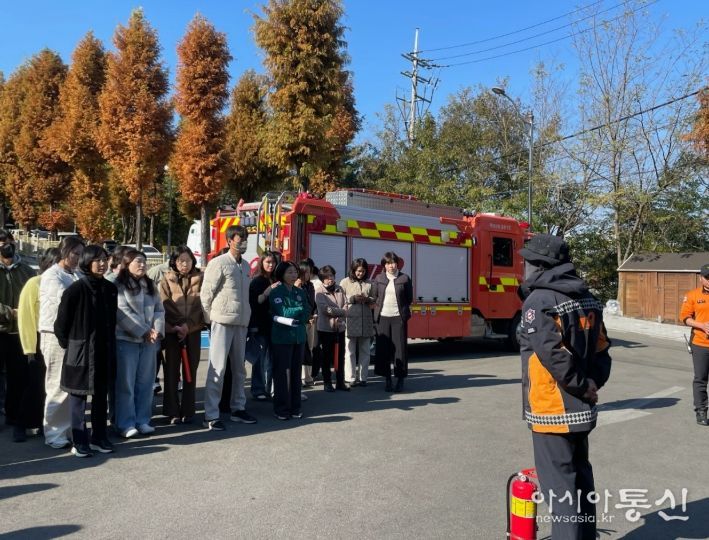 고성군보건소, 합동 소방훈련