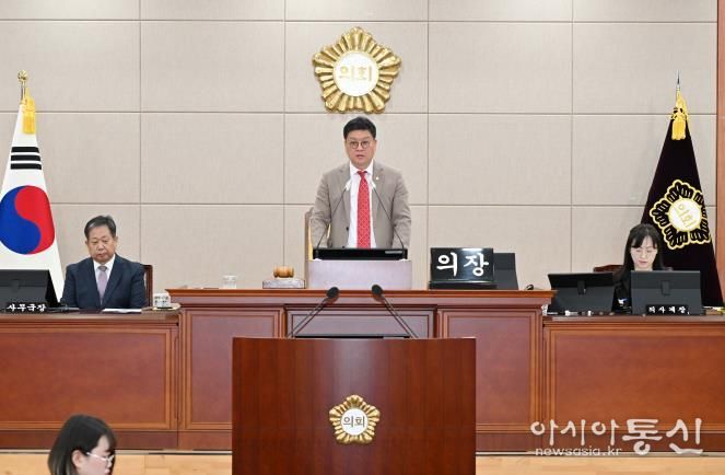 울산 중구의회, 2025년 마지막 정례회 일정 시작